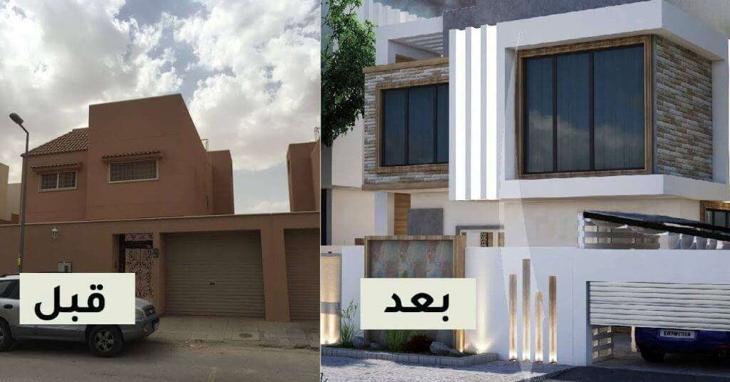 افضل شركة ترميم بالرياض
