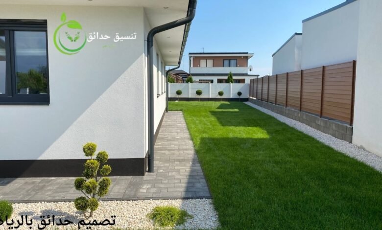 تصميم حدائق بالرياض