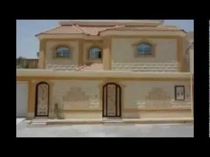 عمليات الترميم